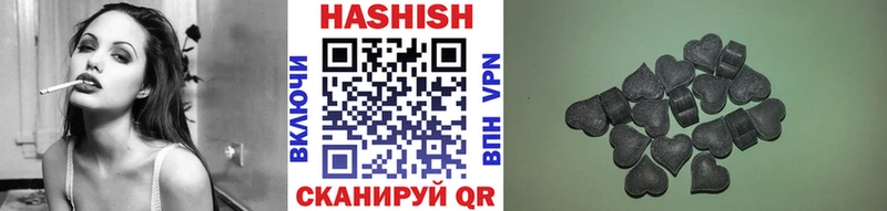 цены наркотик  blacksprut ССЫЛКА  ГАШ AMNESIA HAZE  Лениногорск 