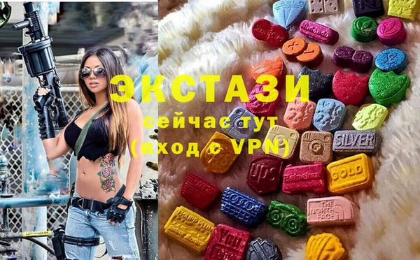 МДПВ Балабаново