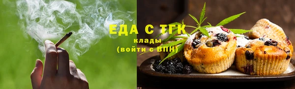 PSILOCYBIN Баксан