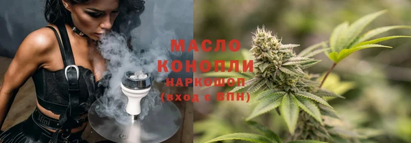дурь Балахна