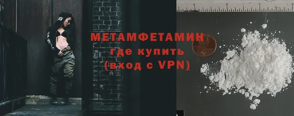 дурь Балахна