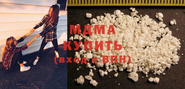 PSILOCYBIN Баксан