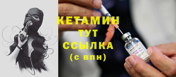 дурь Балахна