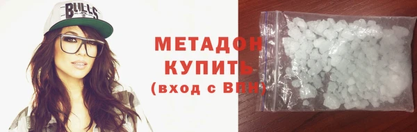 PSILOCYBIN Баксан