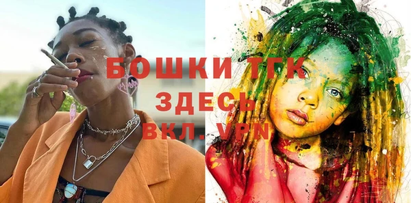 МДПВ Балабаново