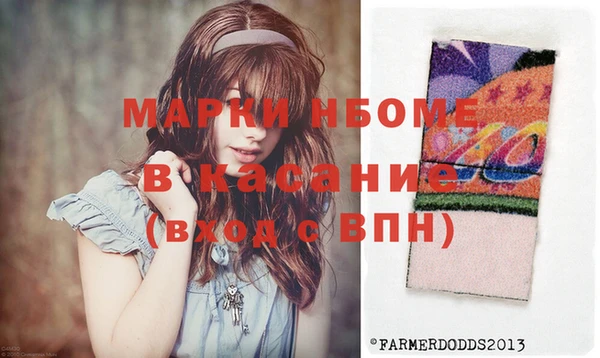 PSILOCYBIN Баксан
