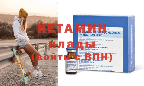 МДПВ Балабаново