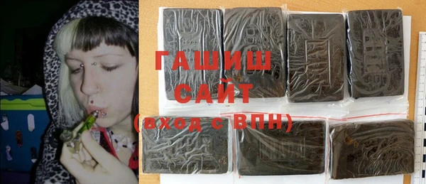 дурь Балахна