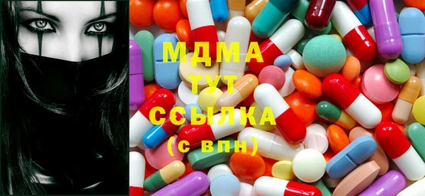 МДПВ Балабаново