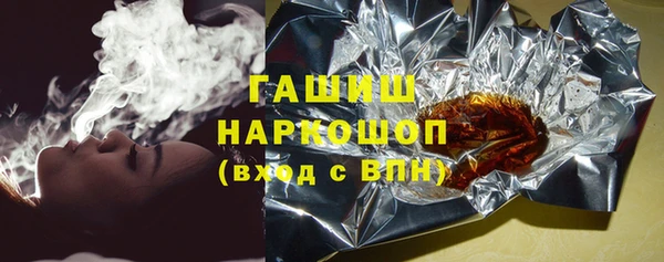 дурь Балахна