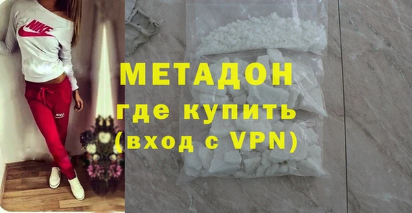 дурь Балахна