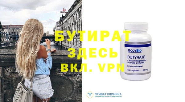 МДПВ Балабаново