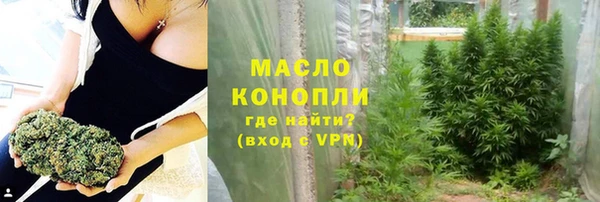 PSILOCYBIN Баксан
