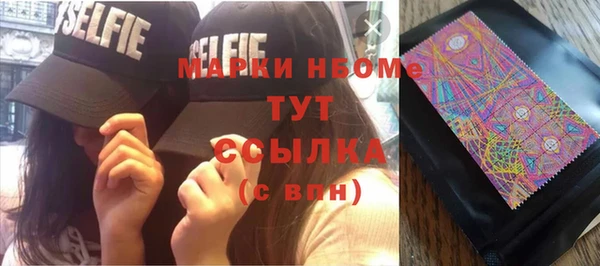 МДПВ Балабаново