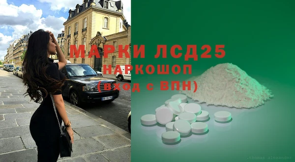 дурь Балахна