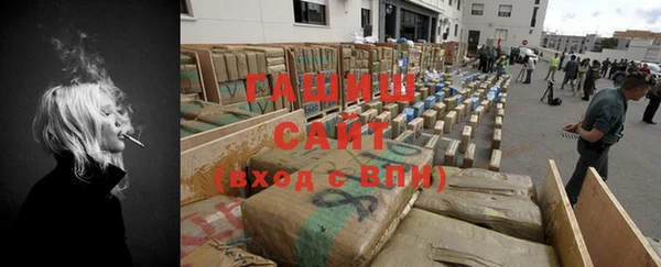 дурь Балахна